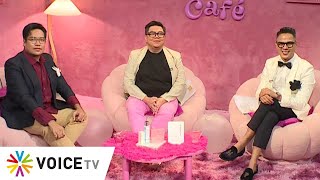 LIVE! #DivasCafe - รีบดู Divas Cafe นับถอยหลังอีก 6 เทป!