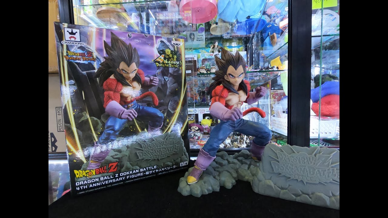Banpresto Dragon Ball Z Dokkan Battle 4th Anniversary Super Saiyan 4 Vegeta  - Action Figures - Magazine Luiza