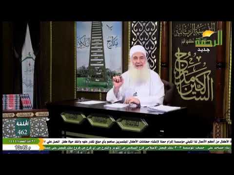 مدارج السالكين 455 منزلة الفرار الفرار من رؤية النفس إلى شهود الحق الذي عليها 10 6 2023
