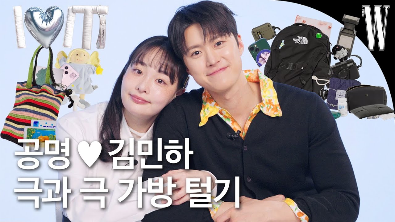 ”민하는 ??도 사랑스러워요.