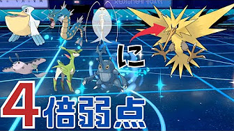 ポケモン対戦動画 Youtube