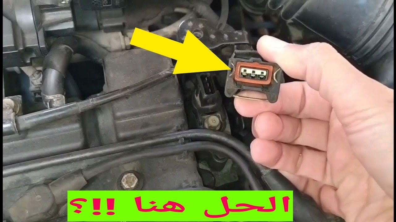 عمود الكامة و عمود الكرنك و أعراض تلف عمود الكامة