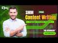 Engage, Educate & Inspire | Secret Formula of Social Media Success 2025 | Content Strategy Explained