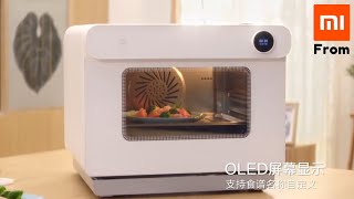 Xiaomi Mijia Presale Smart Steamer Oven.
