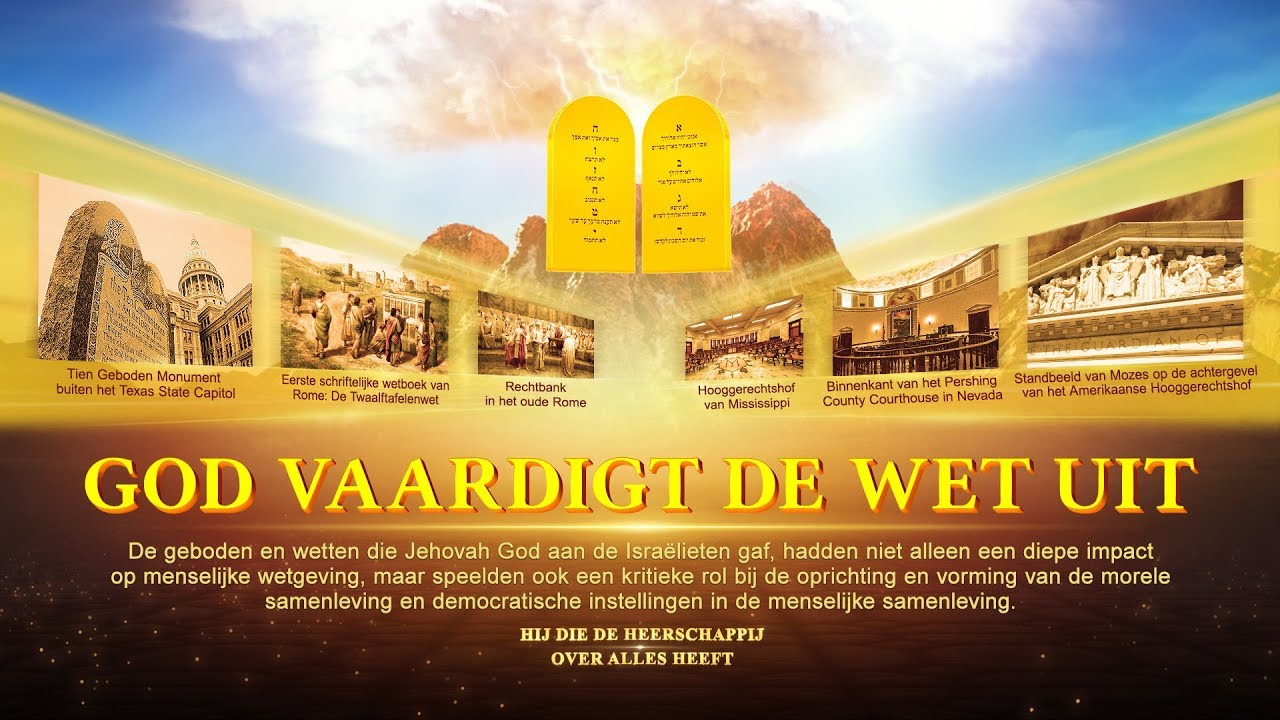 “Hij die de heerschappij over alles heeft” (Trailer) | De Wet Uitvaardigen