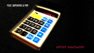 Attack 41 - Soviet Calculator /SuperVox Remix/ - 2015