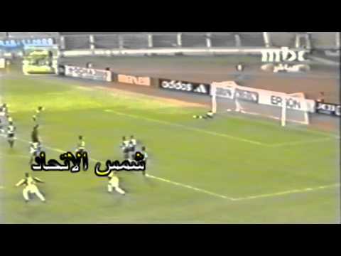 اهداف الاتحاد على داليان الصيني ذهاب اياب اسيا 2004 