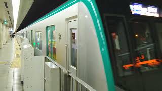 京都市営地下鉄烏丸線新型車両20系2132編成   新田辺ゆき  烏丸駅発車