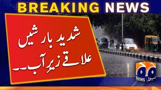 Weather updates - Heavy rainfall - Flooded low lying area | Geo News