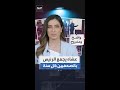 عشاء مراسلي البيت الأبيض.. فعالية سنوية تجمع الرئيس بالصحفيين تتحول إلى لحظة هلع بعد إطلاق نار