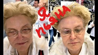 Пьяная Малышева Устроила Дебош Пьяная Малышева Устроила Дебош