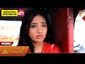 Next Week in Iru Malargal - Promo | 23 Mar 2026 | Tamil Serial | Sun TV