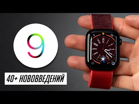 Видео: Как скрыть (или изменить) ваши устройства Android в списке установки Google Play