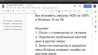 Как конвертировать mkv в mp4 на Windows 10.