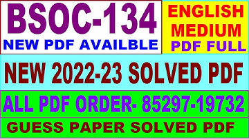 bsoc 134 solved assignment 2022-23 / bsoc 134 solved assignment in English / ignou bag solved