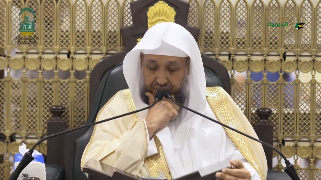 13-1 مقاصد الحج (وليالٍ عشر)  لفضيلة الشيخ أ.د.حسن بخاري