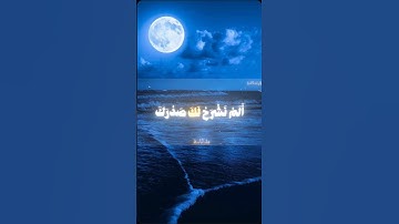 تلاوة خاشعة ومؤثرة#عبدالباسط_عبدالصمد #قرآن #قران #explore #قراني #subscribe #duet #حالات_واتس
