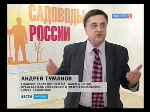 культиватор ручной бензиновый купить в ручной культиватор торнадо купить цена украина