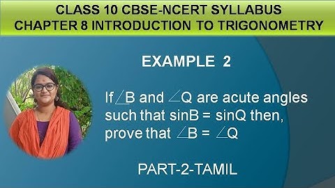#chapter8 #class10 #cbse #ncert #trigonometry #msquaresolutions - EXAMPLE 2 || CHAPTER 8 || TAMIL