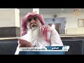 دقيقة مع د خالد الجبير العلاج بالقرآن بكل يسر وسهوله وبنفسك
