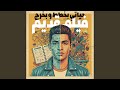 فيلم قديم حياتي بخطط و بخرج