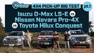 Isuzu DMax vs Nissan Navara vs Toyota Hilux: Big Pickup Test, part one | Top Gear Philippines