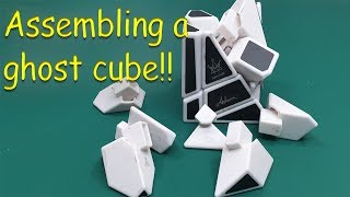 4 easy steps to assemble a ghost cube