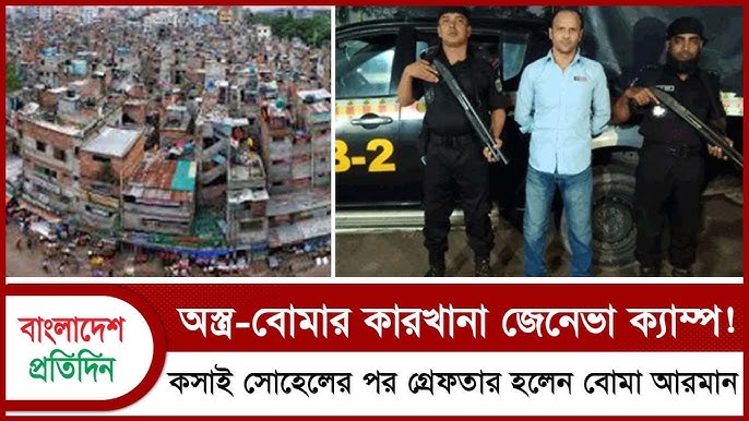 Kelib seni yalangoch holda kordim Yalangoch fohishalarning fotosuratlari