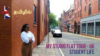 My Studio Flat Tour | Student Life  UK | In Tamil
