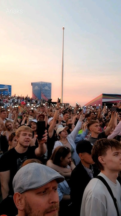 Атмосферно БАСТА ВК ФЕСТ 2024 📸 - YouTube
