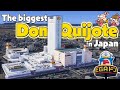 Twice The Size Of Shibuya The Biggest Don Quijote In Japan Twice The Size Of Shibuya The Biggest Don Quijote In Japan
