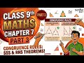Triangles Class 9 Maths ch 7 | Isosceles Triangle Theorem Explained #triangle #mathsforclass9 #maths