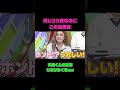 同じ20歳とは思えない温度差が面白すぎるww #大西流星 #ゆうちゃみ #Shorts