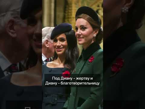 Video: Prinsesa Kate Middleton buntis na naman?