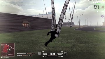 i found my tree [gta in desc/гта в описании]