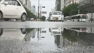九州北部、四国、中国地方で記録的早さの梅雨入り(2021年5月15日)