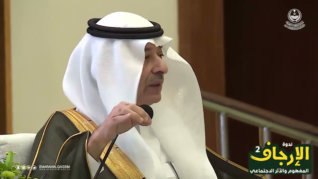 المستشار في رئاسة أمن #الدولة اللواء مهندس بسام عطية وفقه الله يضع #النقاط على #الحروف #الإرجاف