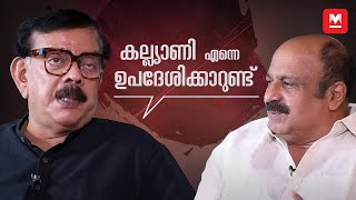 തിരിച്ചുവരാന്‍ ഞാന്‍ എവിടേയും പോയിട്ടില്ലല്ലോ | Priyadarshan | Siddique | Latest Interview Part 03