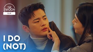 Seo In-guk receives an unexpected marriage proposal | Café Minamdang Ep 4 [ENG SUB]
