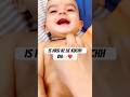 Yar koi to meri smile dekh lo🤭 ❤️#mummalove #viralvideo #viralsong #lovesong #babylove