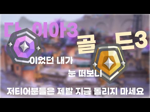 [하드리셋] 아직은 때가 아닙니다