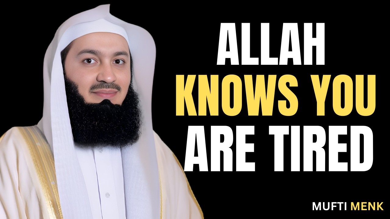 BE PATIENT Allah sees Your pain and Hears Your ciy mufti menk islaic