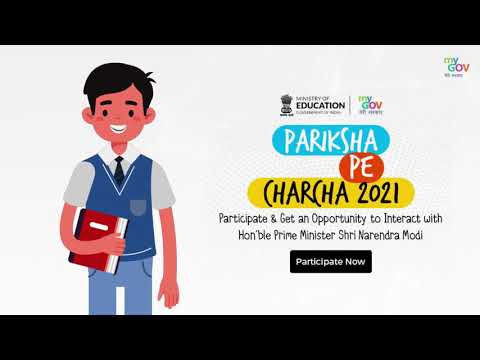 || How we register/login on Pariksha pe charcha[PPC] ||  ||Technical world||