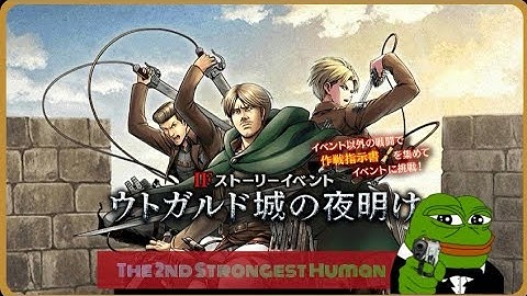 MIKE WHAT THE HELL ARE YOU DOING!!! Attack On Titan Tactics Mike Showcase