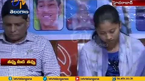 Students Raises Doubts On TS Inter Revaluation Results | student commit suicide