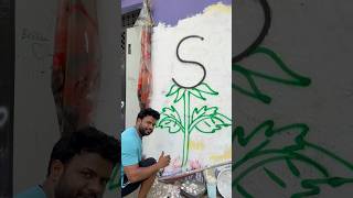 S = how to draw a rose step by step for beginners | Easy Draw a rose viral tricks #art #shorts