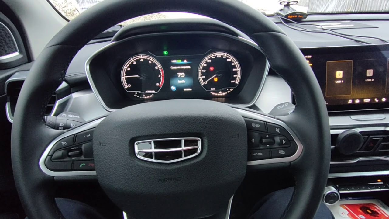 Geely coolray flagship салон