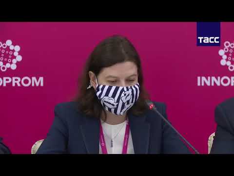 Создание Свердловского научно-промышленного кластера