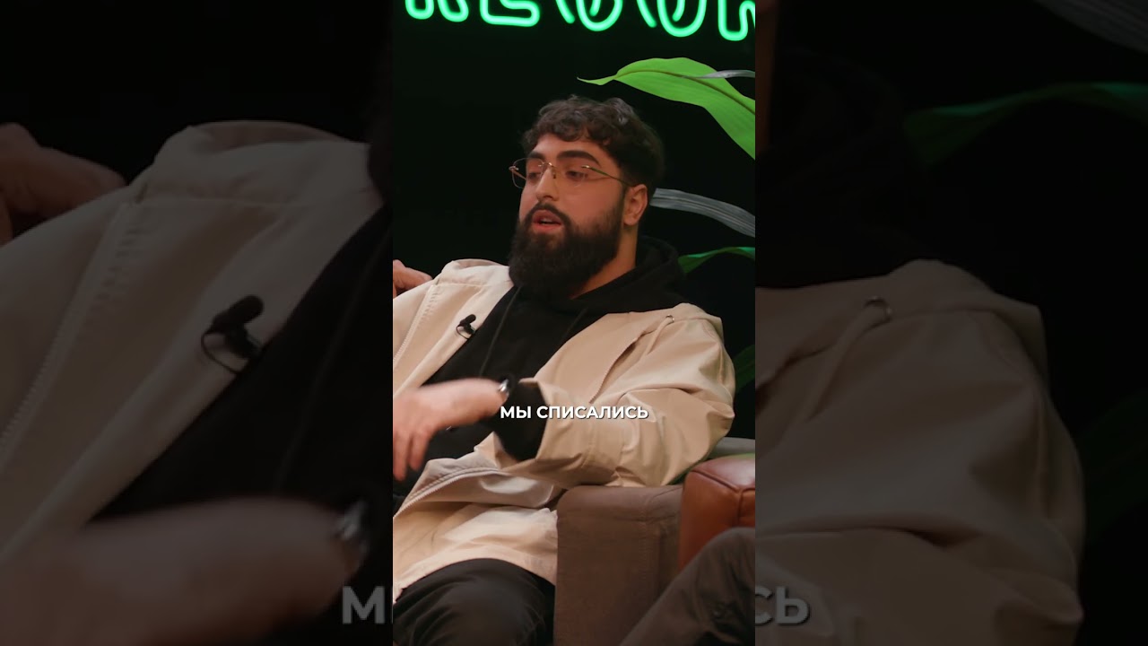 JABO начинал свою карьеру с MAYOT, SEEMEE, OG Buda