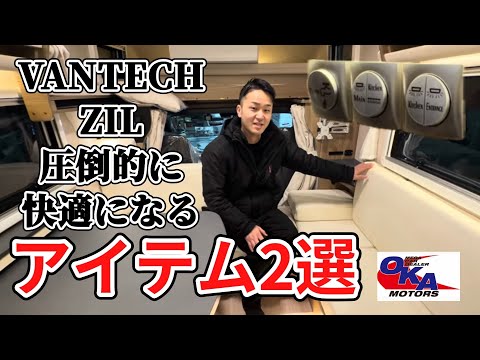 岡モータース公式サブチャンネル - YouTube